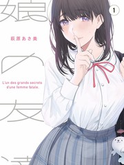 执笔