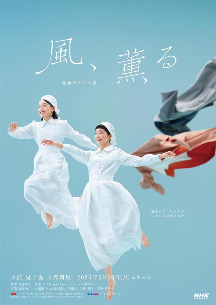 眷思量2