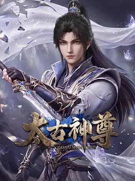 最后生还者剧集封面