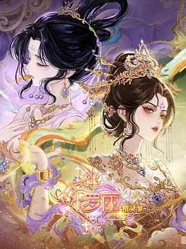 免费观看45分钟电视剧有哪些电视剧海报