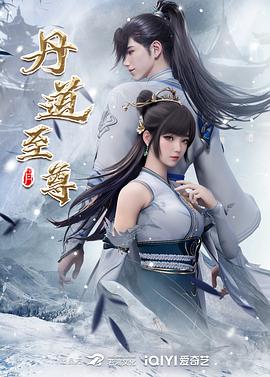 遇见你的那天电视剧海报
